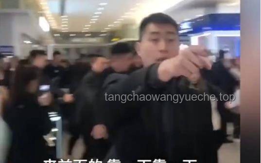 朴槿惠带女保镖逛菜市场背后的安保行业深度洞察
